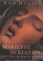 Мариетт в восторге