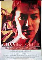 Мой последний мужчина