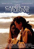 Капризы реки