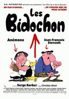 Семья Бидошон