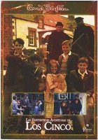 Великолепная пятёрка