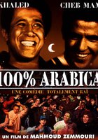 100% араб