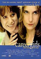 Карьеристки