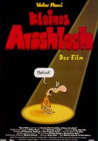 Маленький Аршлох