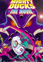 Могучие утята (видео)