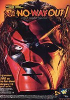 WWF Выхода нет