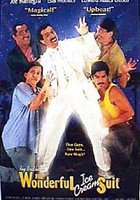 Волшебный костюм