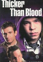 Гуще, чем кровь