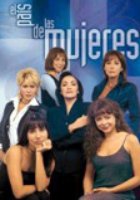 Империя женщин