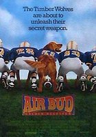 Король воздуха: Золотая лига