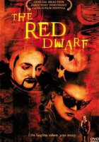 Красный карлик