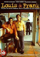 Луис и Фрэнк