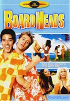 Пляжное кино