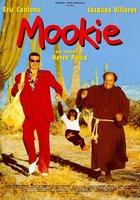 Прогулка с придурками