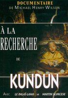 В поисках Кундуна с Мартином Скорсезе