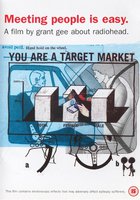 Знакомиться с людьми просто