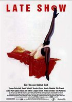 Вечерний сеанс