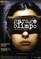 Гараж Олимпо