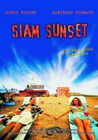 Закат в Сиаме
