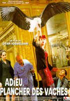 Истина в вине