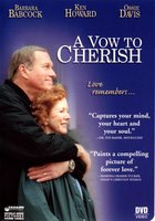 Обещаю дорожить