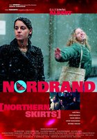 Северная окраина