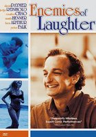 Враги смеха