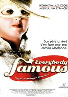 Все знамениты