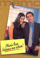 Мария Роса, найди мне жену