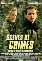 Место преступления