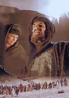 Сотворение мира