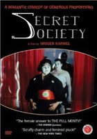 Тайное общество