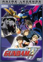 Мобильный Гандам Дубль-вэ