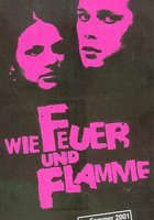 Как огонь и пламя