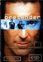 Притворщик: 2001