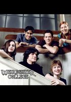 Самая плохая ведьма в Колледже волшебников