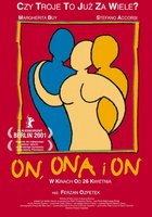 Феерия непонимания