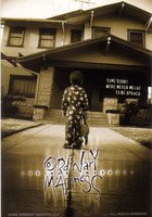 Обыкновенное безумие