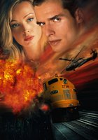 Атомный поезд 2