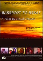 Босыми в Герат