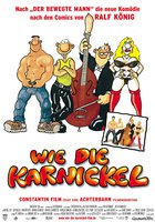 Как кролики