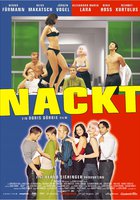 Обнаженные