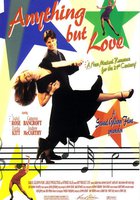 Стандартное время