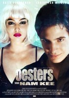 Устрицы в кафе «Нам Кее»