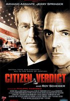 Вердикт народа