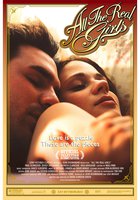 Все настоящие девушки