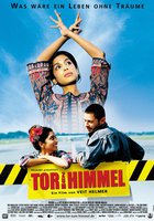 Дорога в облака