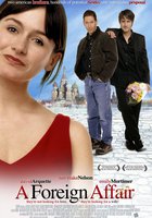 Зарубежный роман