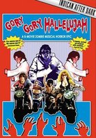 Кроваво-красный Аллилуйя