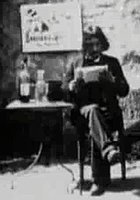 Отличный абсент